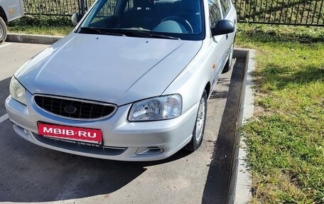 Hyundai Accent II, 2006 год, 340 000 рублей, 2 фотография