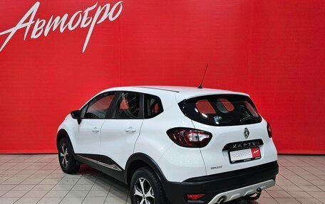 Renault Kaptur I рестайлинг, 2018 год, 1 525 000 рублей, 3 фотография