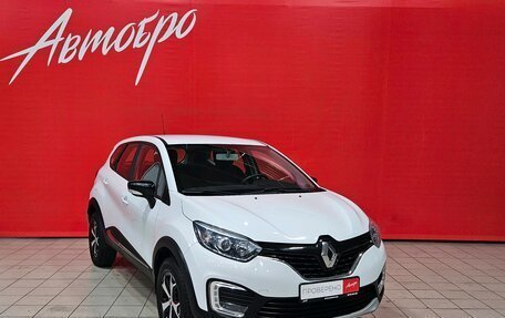 Renault Kaptur I рестайлинг, 2018 год, 1 525 000 рублей, 7 фотография