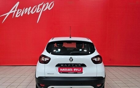 Renault Kaptur I рестайлинг, 2018 год, 1 525 000 рублей, 4 фотография