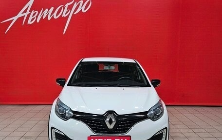 Renault Kaptur I рестайлинг, 2018 год, 1 525 000 рублей, 8 фотография