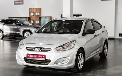 Hyundai Solaris II рестайлинг, 2011 год, 580 000 рублей, 1 фотография