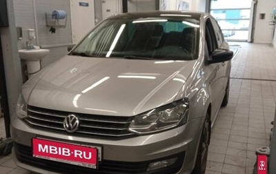 Volkswagen Polo VI (EU Market), 2019 год, 1 512 000 рублей, 1 фотография