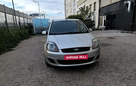 Ford Fiesta, 2007 год, 400 000 рублей, 9 фотография