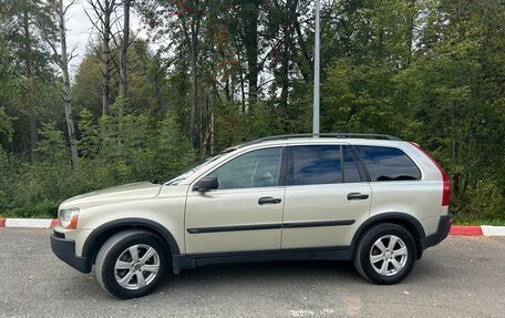 Volvo XC90 II рестайлинг, 2005 год, 1 150 000 рублей, 2 фотография