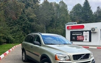 Volvo XC90 II рестайлинг, 2005 год, 1 150 000 рублей, 1 фотография