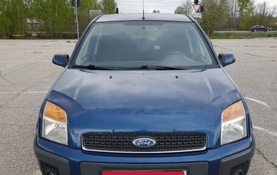 Ford Fusion I, 2007 год, 618 000 рублей, 1 фотография