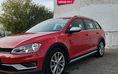 Volkswagen Golf VII, 2016 год, 1 650 000 рублей, 1 фотография