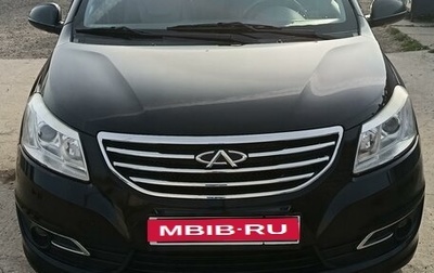 Chery Bonus 3 (E3), 2015 год, 550 000 рублей, 1 фотография