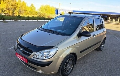 Hyundai Getz I рестайлинг, 2008 год, 539 000 рублей, 1 фотография