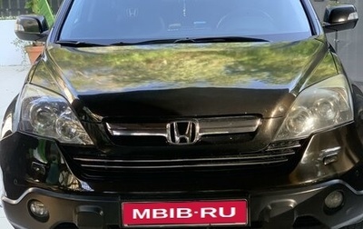 Honda CR-V III рестайлинг, 2008 год, 1 420 000 рублей, 1 фотография