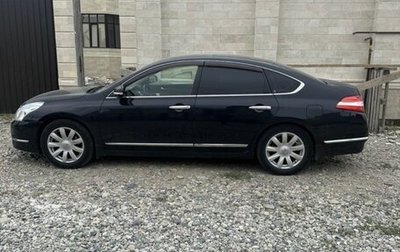 Nissan Teana, 2008 год, 850 000 рублей, 1 фотография