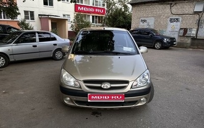 Hyundai Getz I рестайлинг, 2008 год, 450 000 рублей, 1 фотография