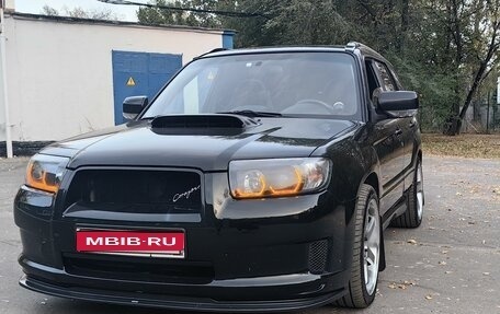 Subaru Forester, 2007 год, 1 550 000 рублей, 1 фотография