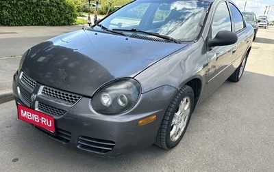 Dodge Neon II, 2003 год, 245 000 рублей, 1 фотография