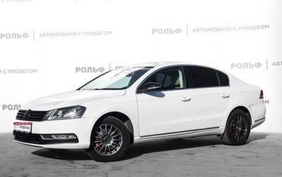 Volkswagen Passat B7, 2011 год, 1 035 000 рублей, 1 фотография