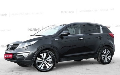 KIA Sportage III, 2011 год, 1 215 000 рублей, 1 фотография