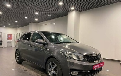 KIA Rio III рестайлинг, 2016 год, 1 229 000 рублей, 1 фотография