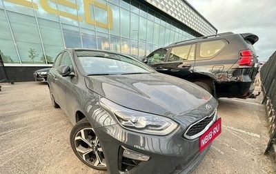 KIA cee'd III, 2021 год, 1 980 000 рублей, 1 фотография