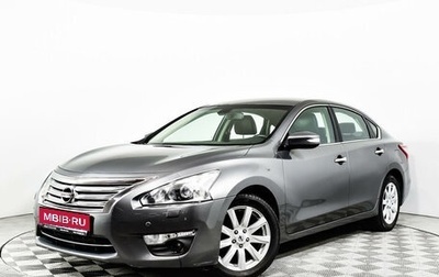 Nissan Teana, 2014 год, 1 649 900 рублей, 1 фотография