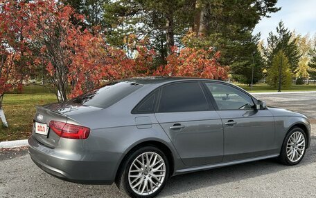 Audi A4, 2012 год, 1 350 000 рублей, 2 фотография