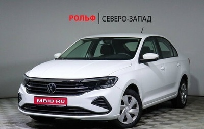 Volkswagen Polo VI (EU Market), 2021 год, 1 810 000 рублей, 1 фотография