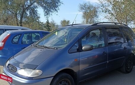 Ford Galaxy II, 1997 год, 550 000 рублей, 3 фотография