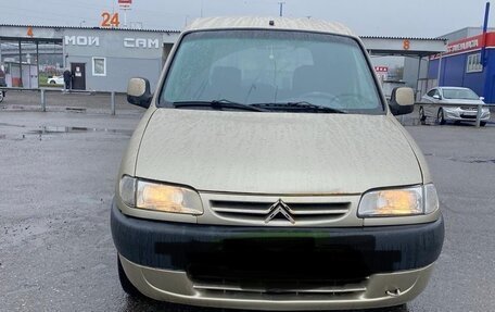 Citroen Berlingo II рестайлинг, 2002 год, 260 000 рублей, 4 фотография