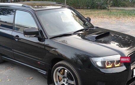 Subaru Forester, 2007 год, 1 550 000 рублей, 4 фотография