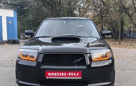 Subaru Forester, 2007 год, 1 550 000 рублей, 2 фотография