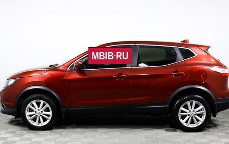 Nissan Qashqai, 2018 год, 1 527 000 рублей, 8 фотография