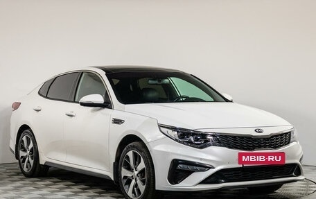 KIA Optima IV, 2018 год, 2 489 000 рублей, 3 фотография