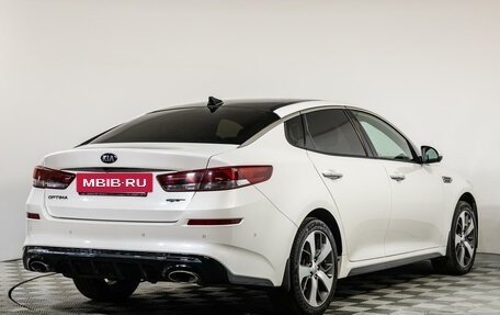 KIA Optima IV, 2018 год, 2 489 000 рублей, 5 фотография