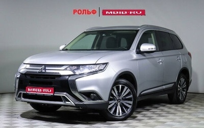 Mitsubishi Outlander III рестайлинг 3, 2020 год, 2 698 000 рублей, 1 фотография