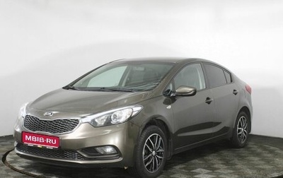 KIA Cerato III, 2014 год, 1 120 000 рублей, 1 фотография