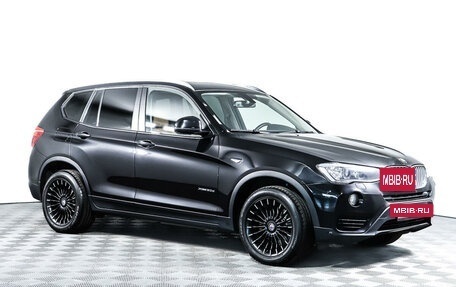 BMW X3, 2017 год, 3 170 000 рублей, 3 фотография