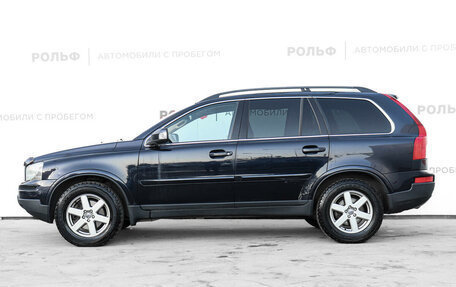 Volvo XC90 II рестайлинг, 2008 год, 1 225 000 рублей, 8 фотография