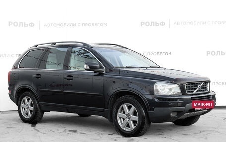 Volvo XC90 II рестайлинг, 2008 год, 1 225 000 рублей, 3 фотография