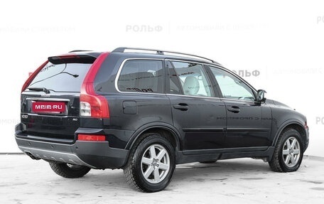 Volvo XC90 II рестайлинг, 2008 год, 1 225 000 рублей, 5 фотография