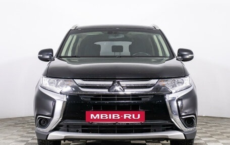 Mitsubishi Outlander III рестайлинг 3, 2016 год, 1 529 000 рублей, 2 фотография