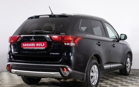 Mitsubishi Outlander III рестайлинг 3, 2016 год, 1 529 000 рублей, 5 фотография