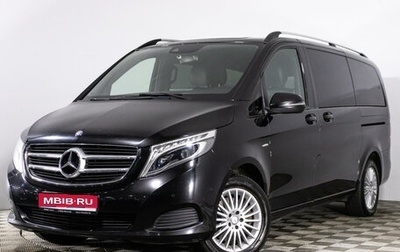 Mercedes-Benz V-Класс, 2017 год, 6 650 000 рублей, 1 фотография