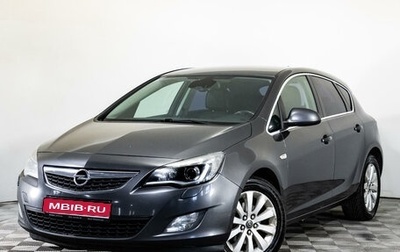 Opel Astra J, 2010 год, 799 000 рублей, 1 фотография