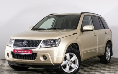 Suzuki Grand Vitara, 2010 год, 1 309 000 рублей, 1 фотография