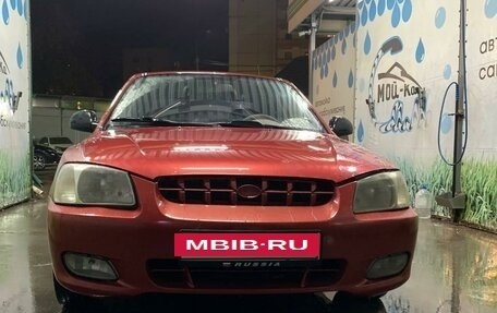 Hyundai Accent II, 2004 год, 400 000 рублей, 9 фотография