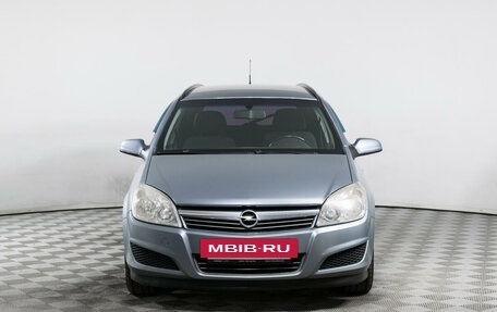 Opel Astra H, 2007 год, 669 000 рублей, 2 фотография