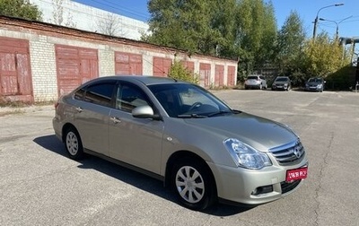 Nissan Almera, 2016 год, 660 000 рублей, 1 фотография