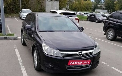 Opel Astra H, 2010 год, 629 000 рублей, 1 фотография