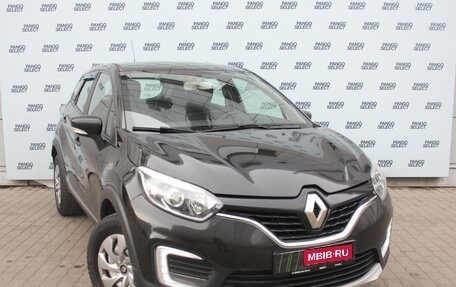 Renault Kaptur I рестайлинг, 2016 год, 1 200 000 рублей, 1 фотография