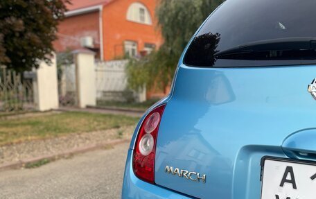 Nissan March III, 2002 год, 465 000 рублей, 11 фотография